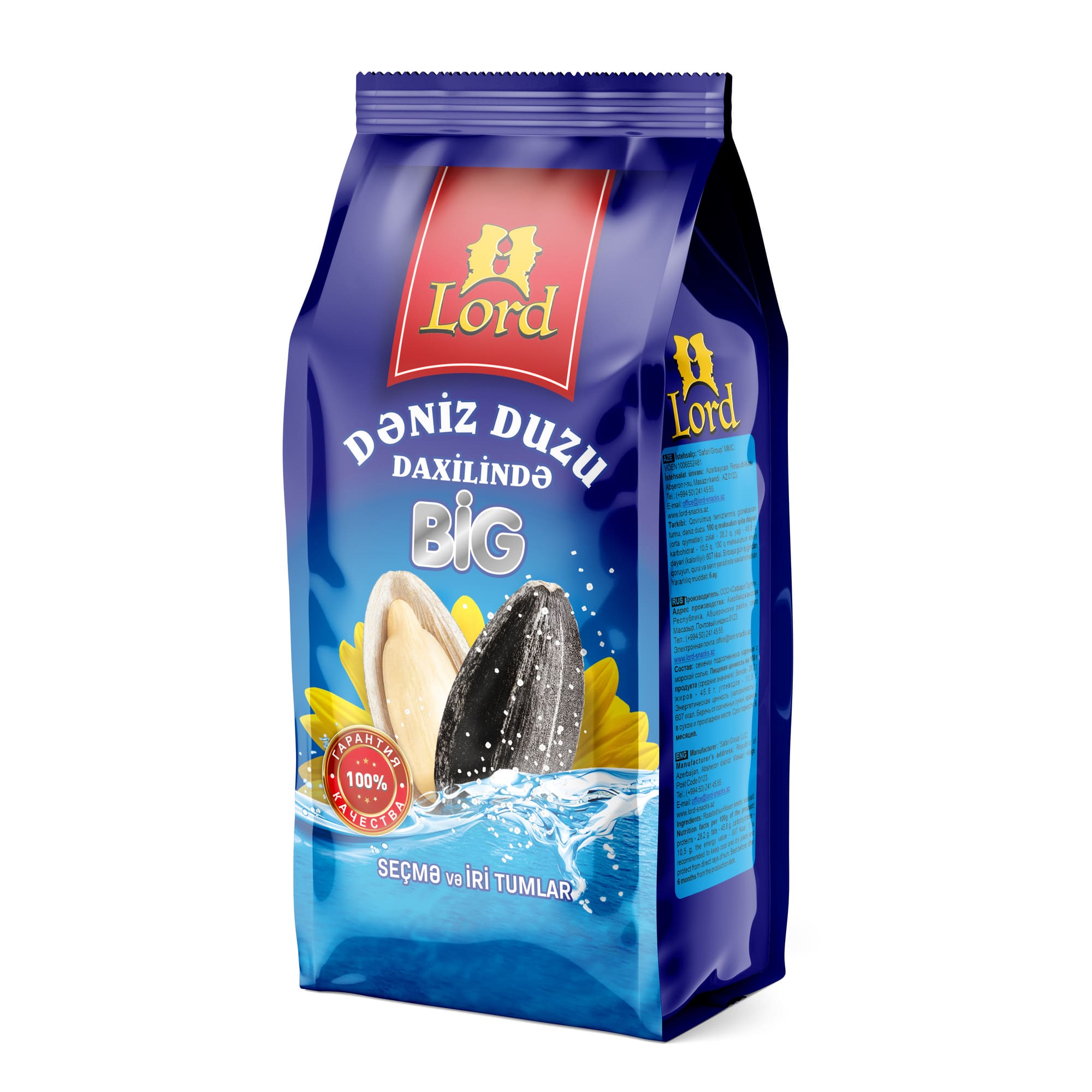 Lord tum duzlu 33x23sm BİG mak