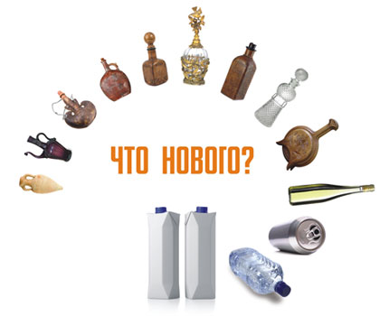ВИДЕО brand-ru