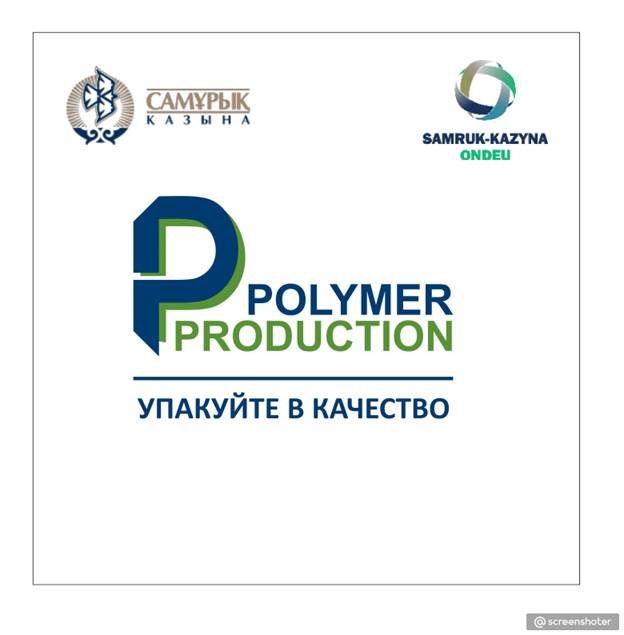 polymerproduction logo