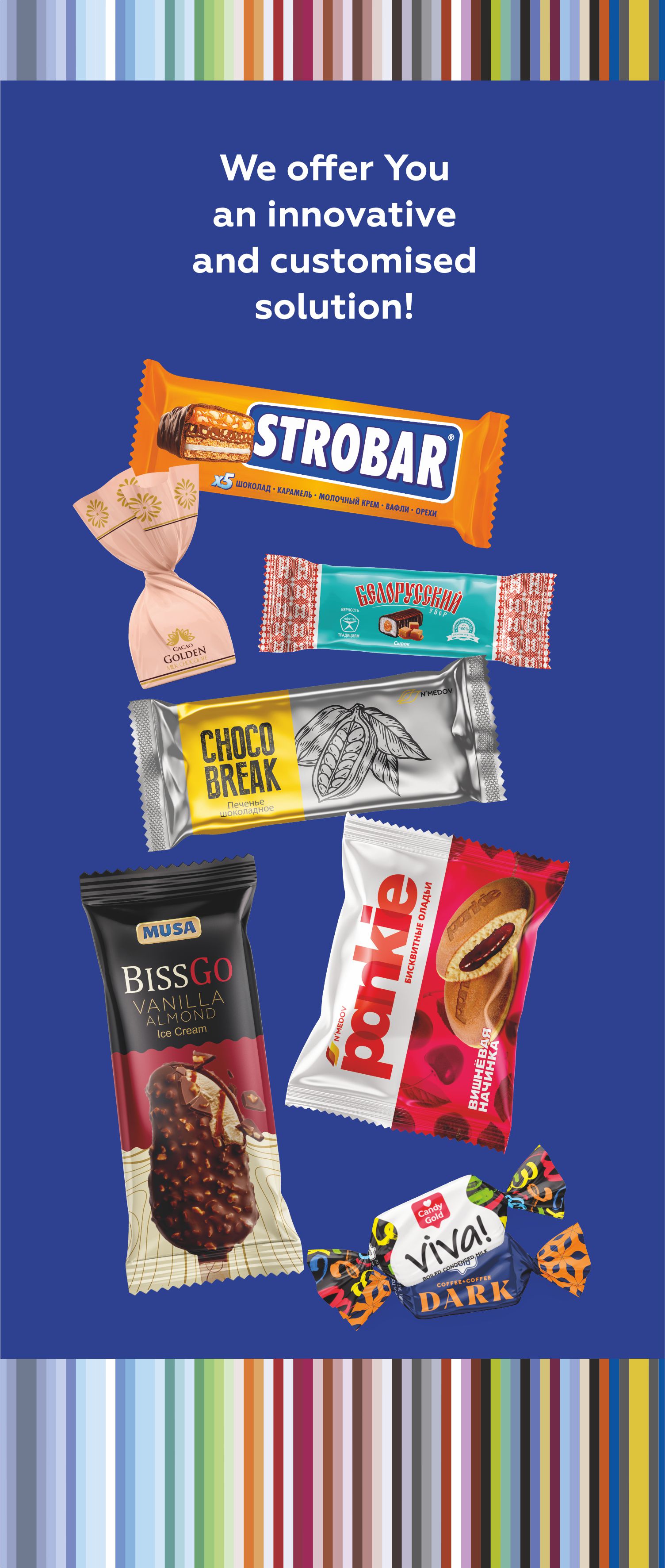 stand advert 3