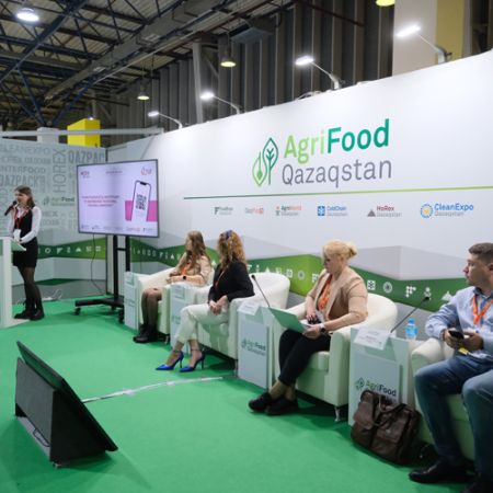 MEETING OF LEADERS OF THE FOOD INDUSTRY, AGRICULTURAL SECTOR, HORECA BUSINESS, PACKAGING AND COLD STORAGE INDUSTRIES FROM 39 COUNTRIES OF THE WORLD AT ON ONE EXHIBITION PLATFORM